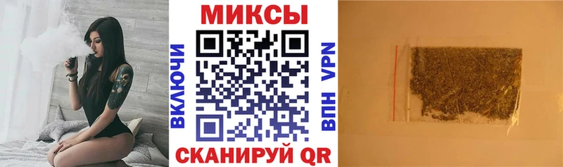 БУТИРАТ оксана  Крымск 