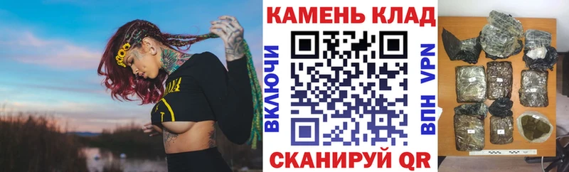 Гашиш Premium  Крымск 