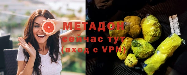 хмурый Новозыбков