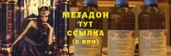 хмурый Новозыбков