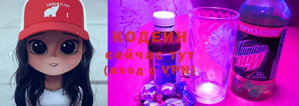 mdma Каменка