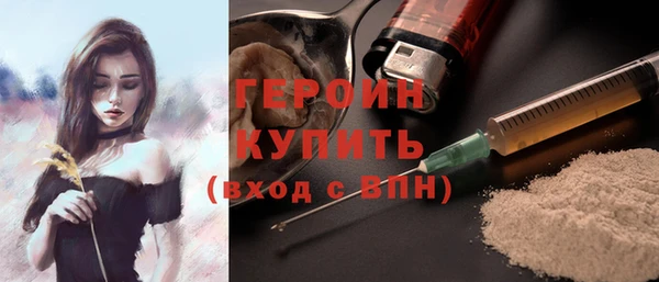 кокаин Новодвинск