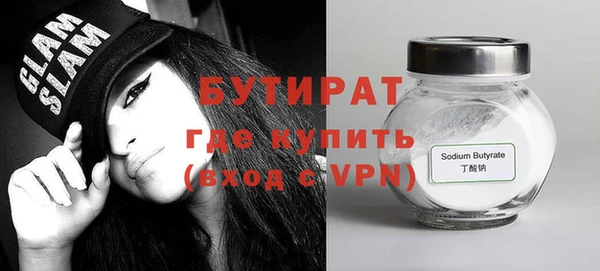 кокаин Новодвинск