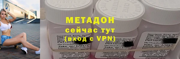 кокаин Новодвинск