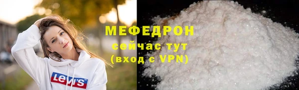 каннабис Коряжма
