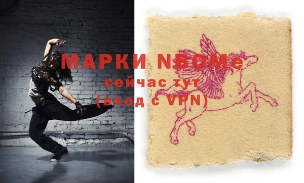 кокаин Новодвинск