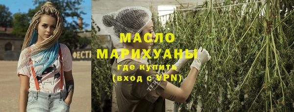 кокаин Новодвинск