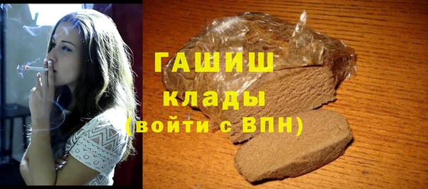 кокаин Новодвинск