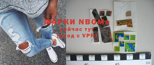 кокаин Новодвинск