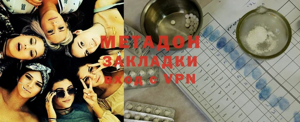 хмурый Новозыбков
