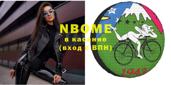 кокаин Новодвинск