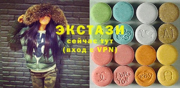 кокаин Новодвинск