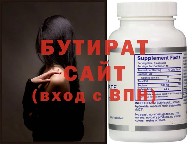 кокаин Новодвинск