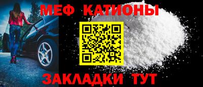 соль ск Ипатово