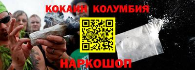 мдма Ирбит