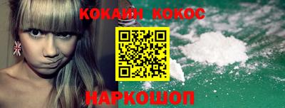 мдма Ирбит