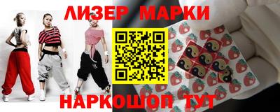 мдма Ирбит