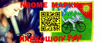 мдма Ирбит