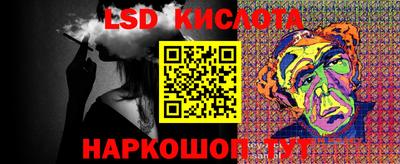 мдма Ирбит