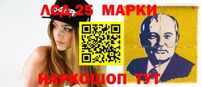соль ск Ипатово