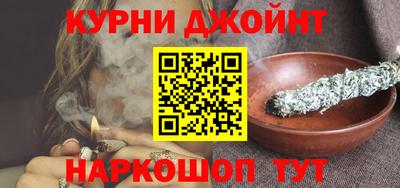 соль ск Ипатово