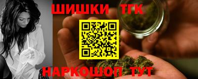 кокаин Изобильный