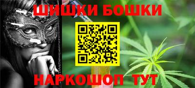 мдма Ирбит