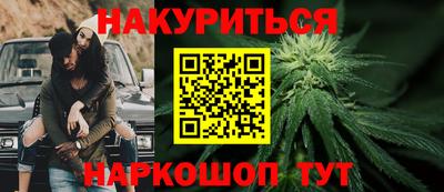 соль ск Ипатово