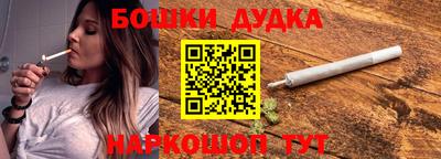 соль ск Ипатово