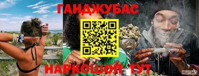 кокаин Изобильный