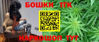 мдма Ирбит