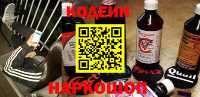 кокаин Изобильный
