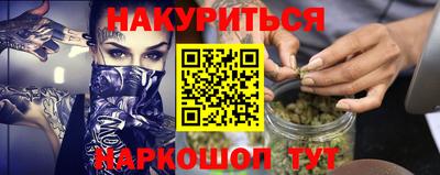 мдма Ирбит