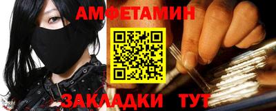 кокаин Изобильный