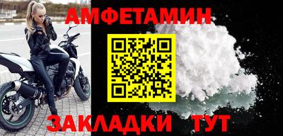 мдма Ирбит