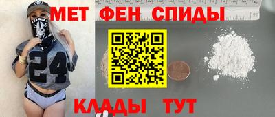 кокаин Изобильный