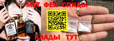 кокаин Изобильный