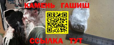 соль ск Ипатово