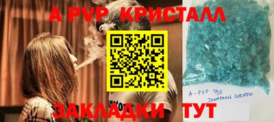 кокаин Изобильный