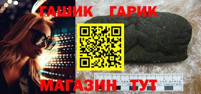 кокаин Изобильный