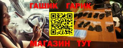 мдма Ирбит