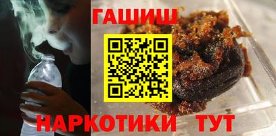 кокаин Изобильный