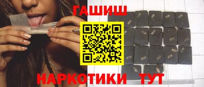 мдма Ирбит