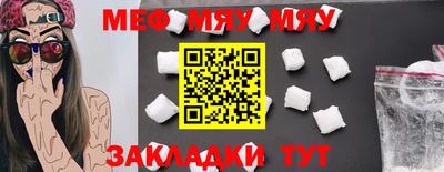 соль ск Ипатово