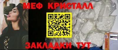 кокаин Изобильный