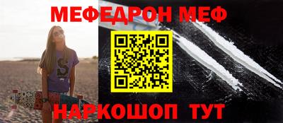 соль ск Ипатово