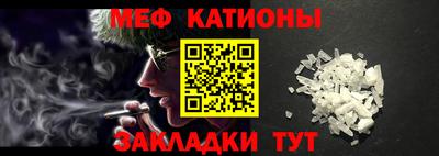 ПСИЛОЦИБИНОВЫЕ ГРИБЫ Малоярославец