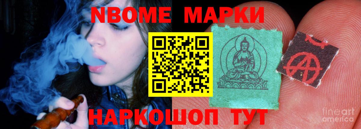 Лсд 25 экстази ecstasy Крымск