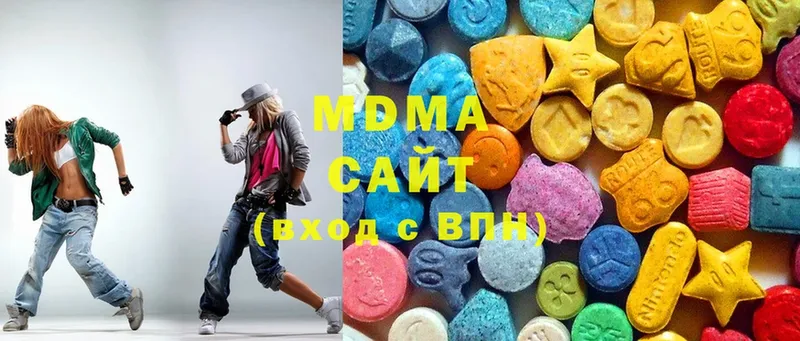 даркнет сайт  Крымск  MDMA кристаллы 